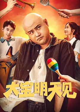 国产成人亚洲