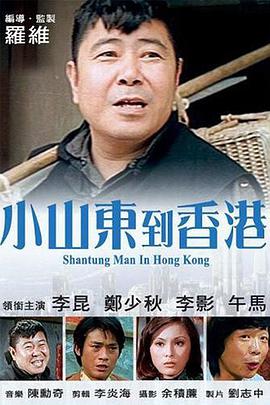 亚洲国产精品综合久久一线